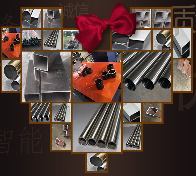 張家港中思科技生產的切管機不但質量有保證