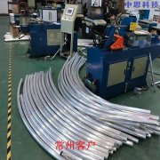  數(shù)控彎管機(jī)知識講解
