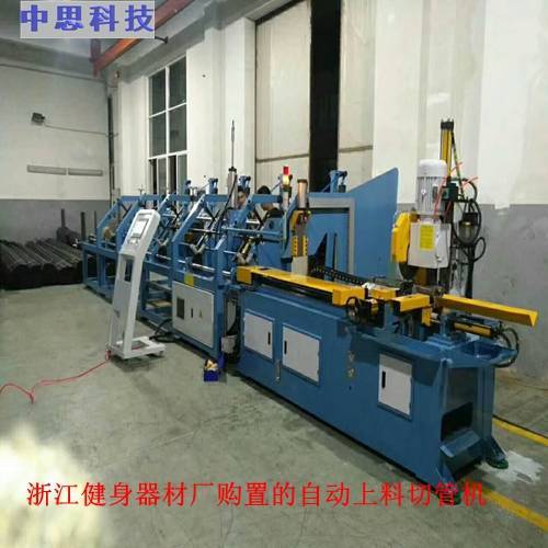 自動切管更精準